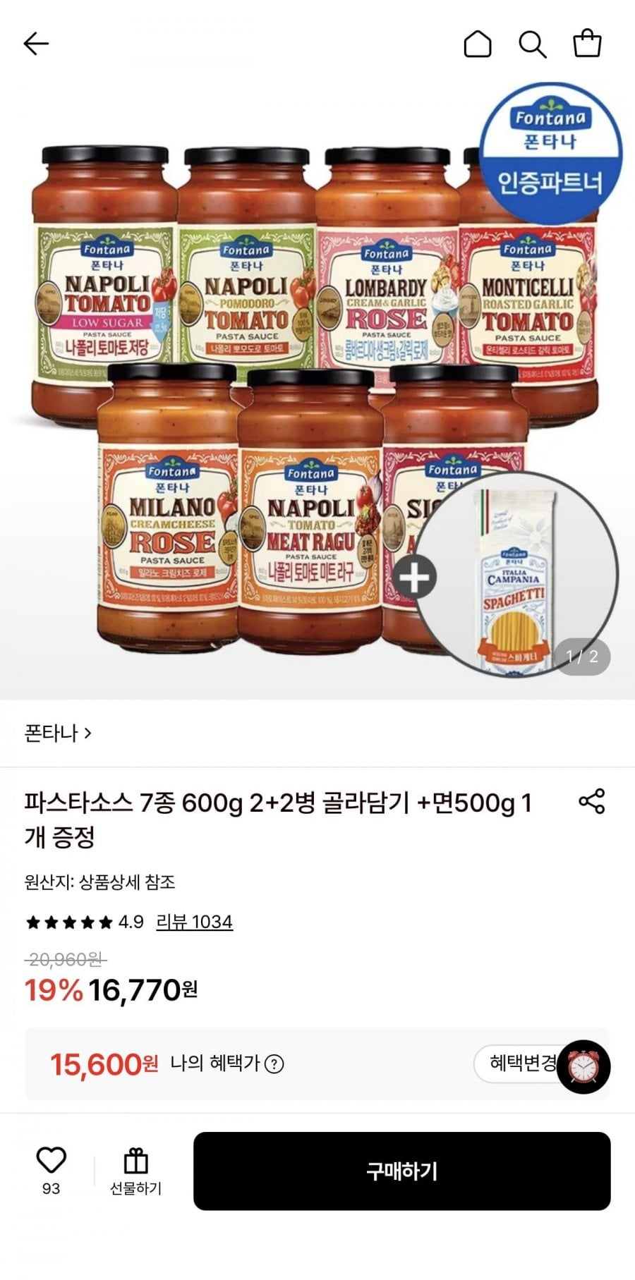 20260605004016_gxLz7VNMnd.png