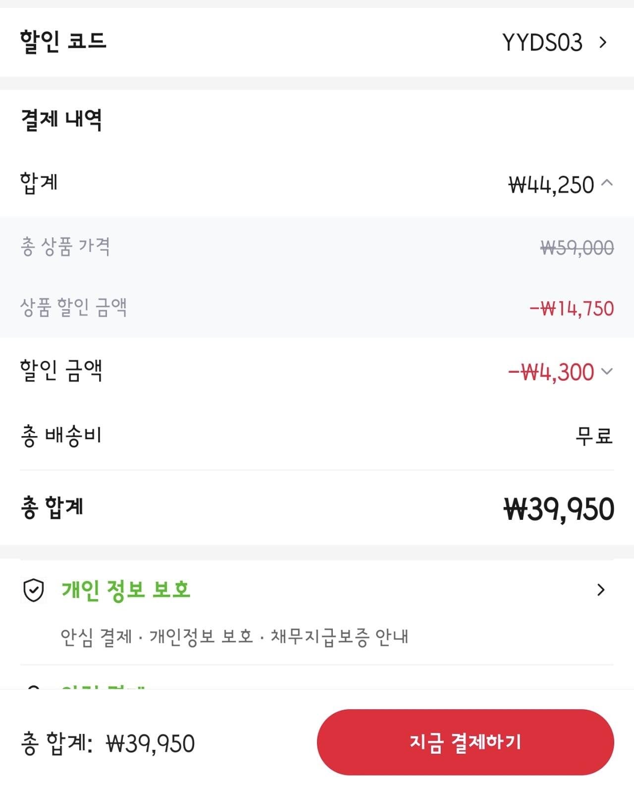 [알리] Creative BT-W5 블루투스 5.3 동글 (39,950원) (무료)