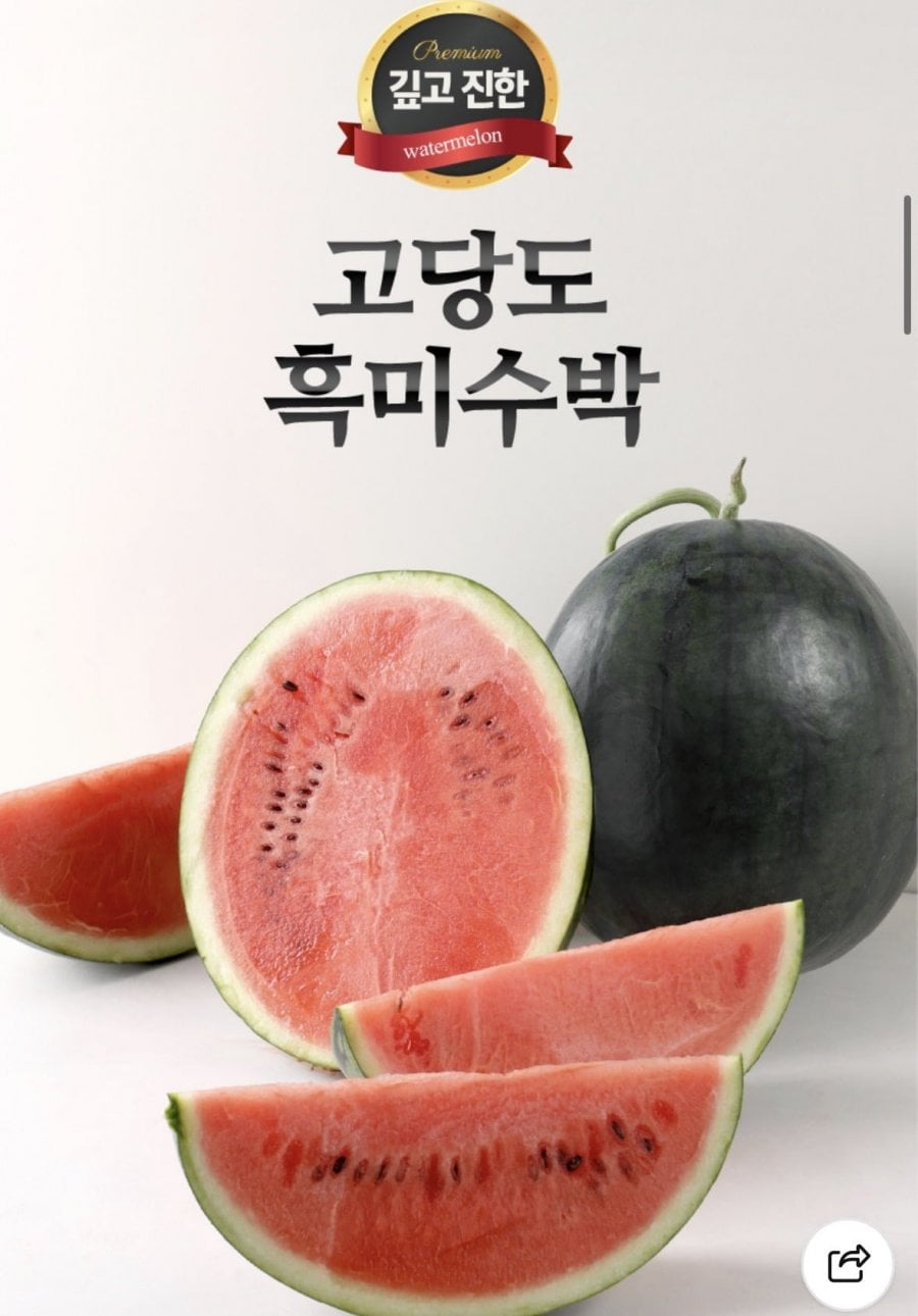 20260606121151_o2jOtetaWW.jpg
