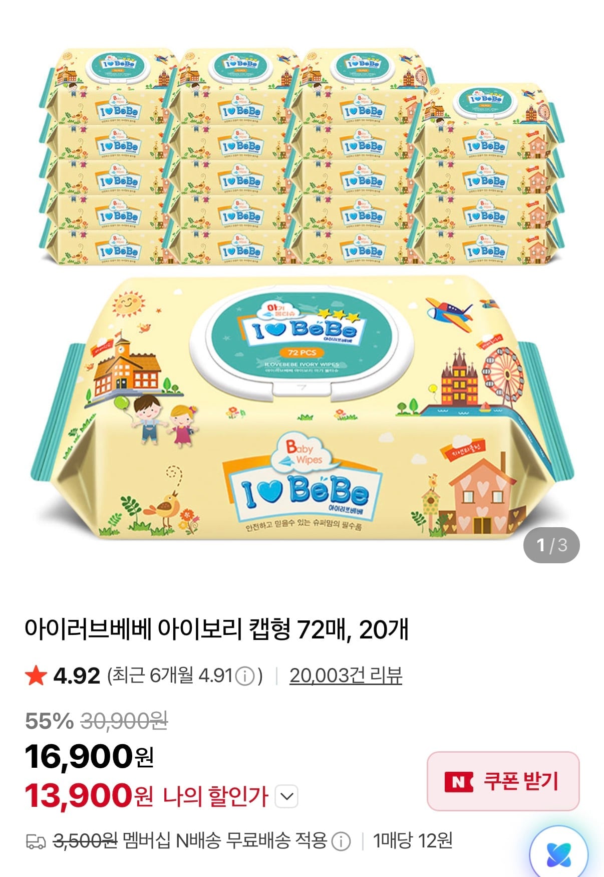1780714917759.jpg