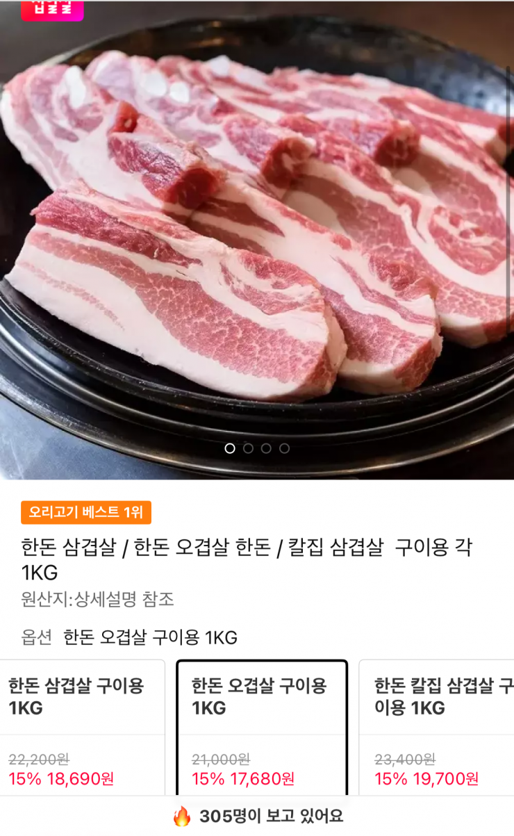 퀘이사존