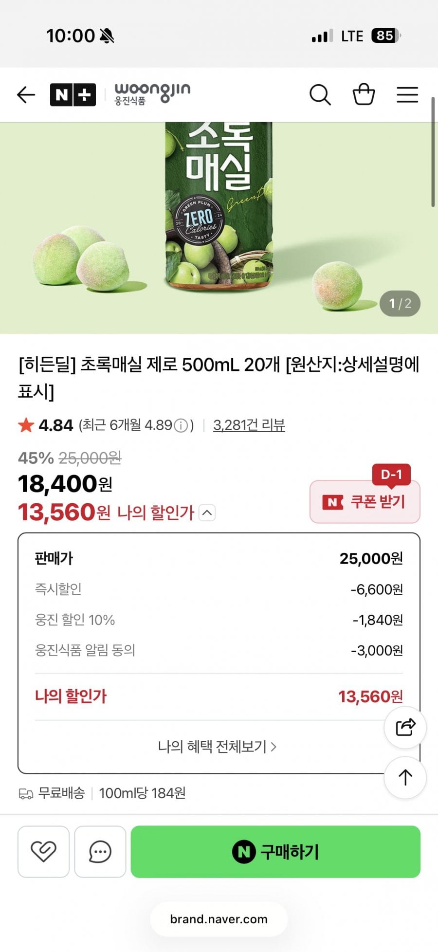 20260606220143_MGZkHdK8Sf.png