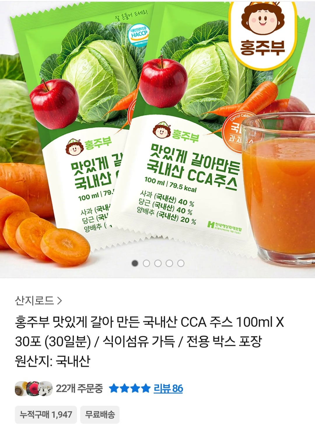 퀘이사존