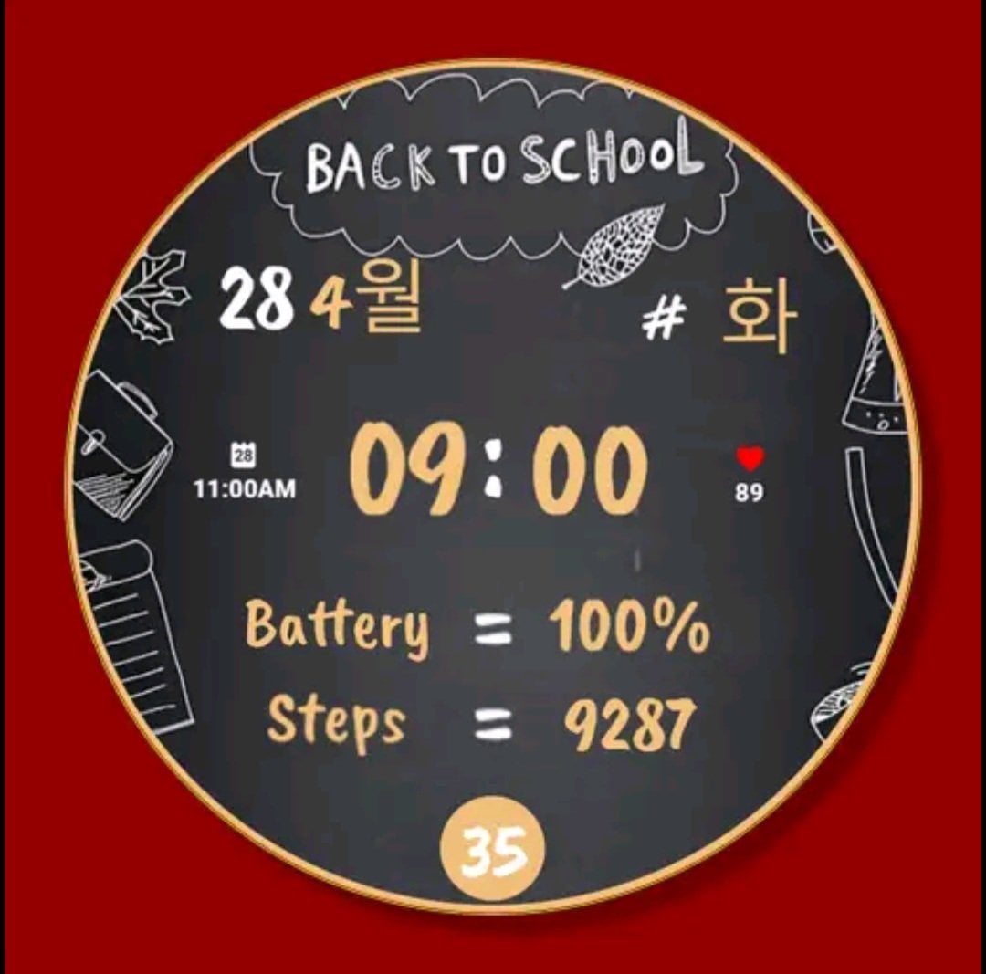 [WearOS] blackboard 워치페이스 외 (무료) (무배)