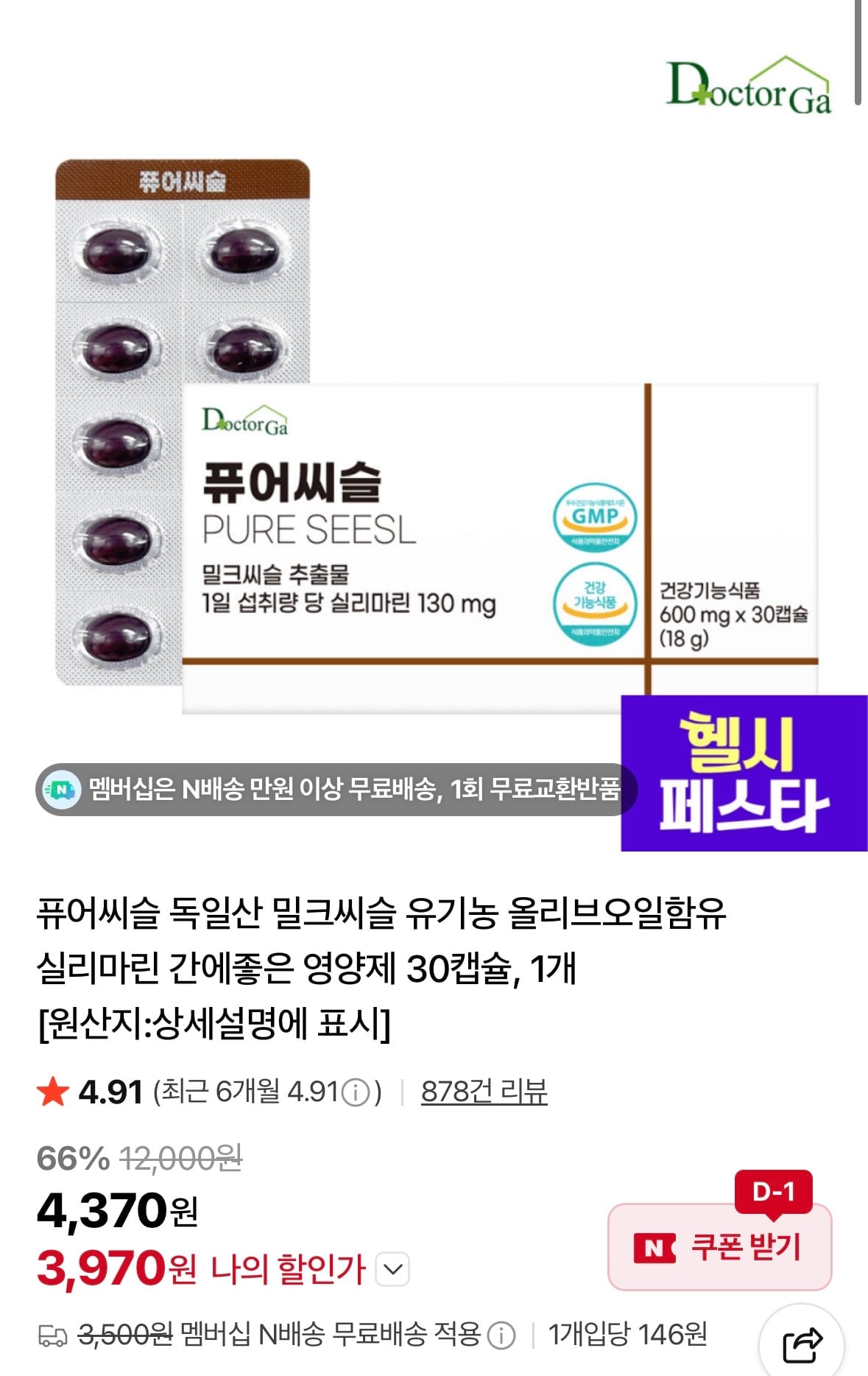 KakaoTalk_20260606_105130678.jpg