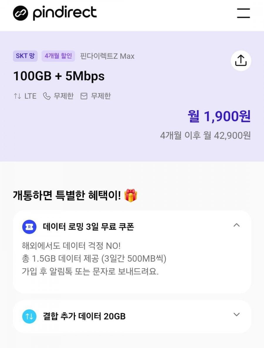20260606034231_NOYjC1uPLx.jpg