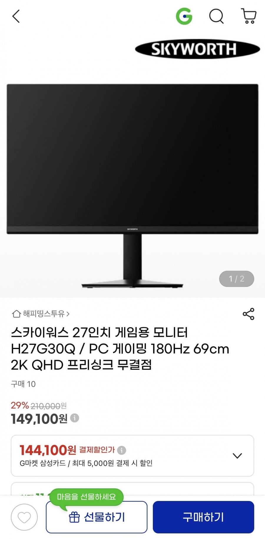 20260606194055_UDtrOm2qBu.jpeg