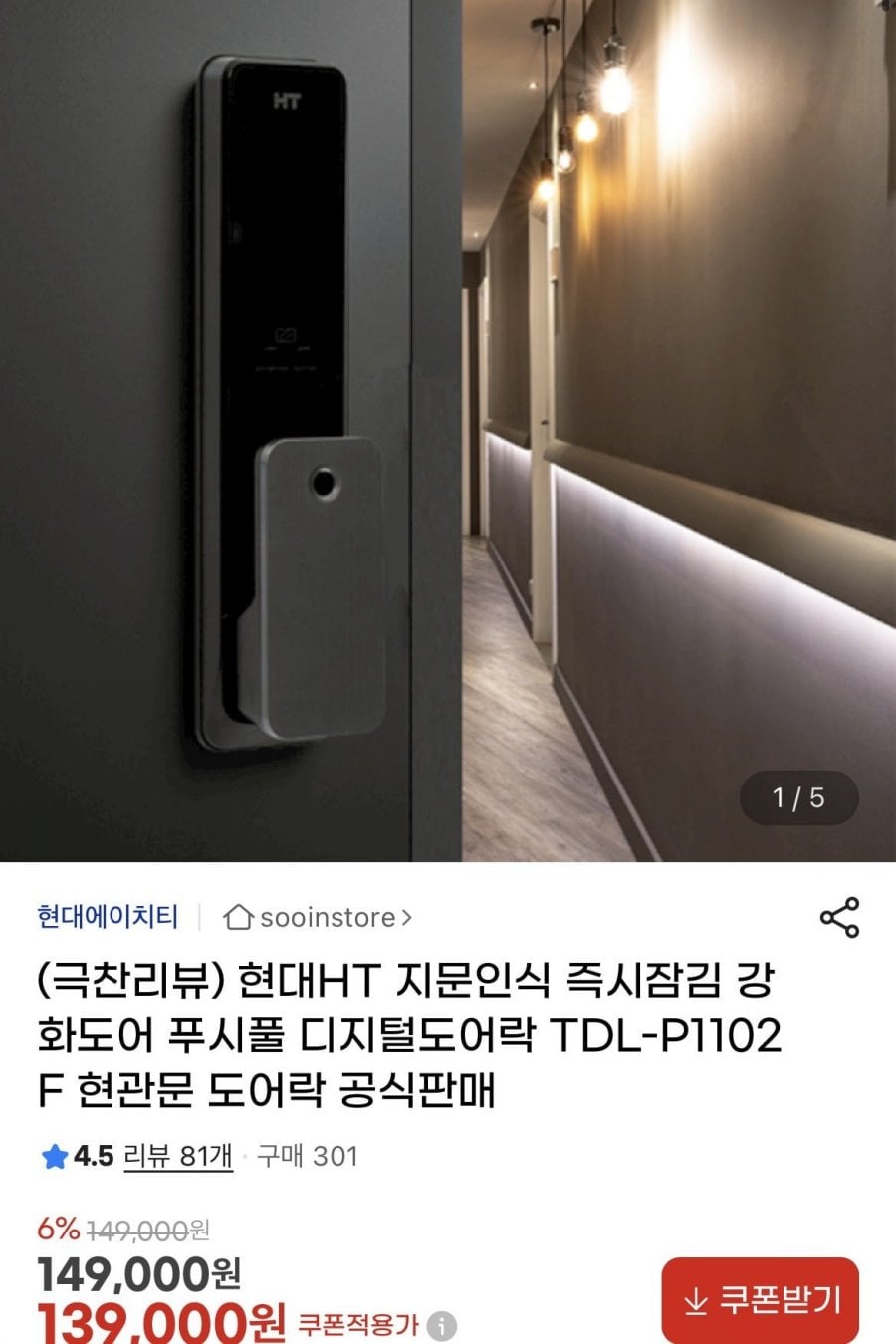 20260606073012_LZ8K8I5k4m.jpeg