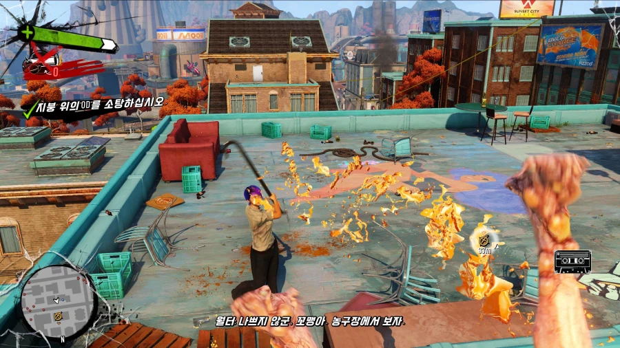 [Steam] Sunset Overdrive 5.220 won (giảm 75%)_5.webp