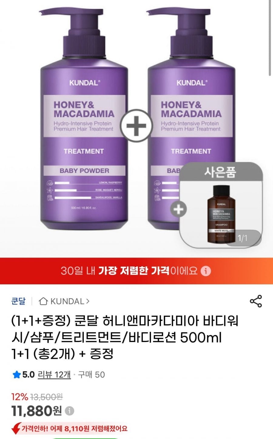 20260606003442_tQbKdTqYka.png