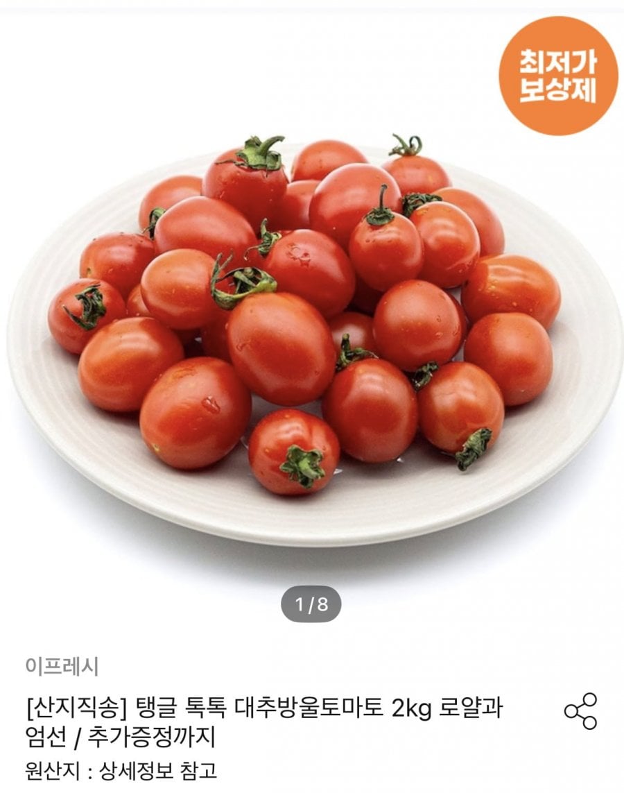 20260606000318_gSpuSwFdI9.png