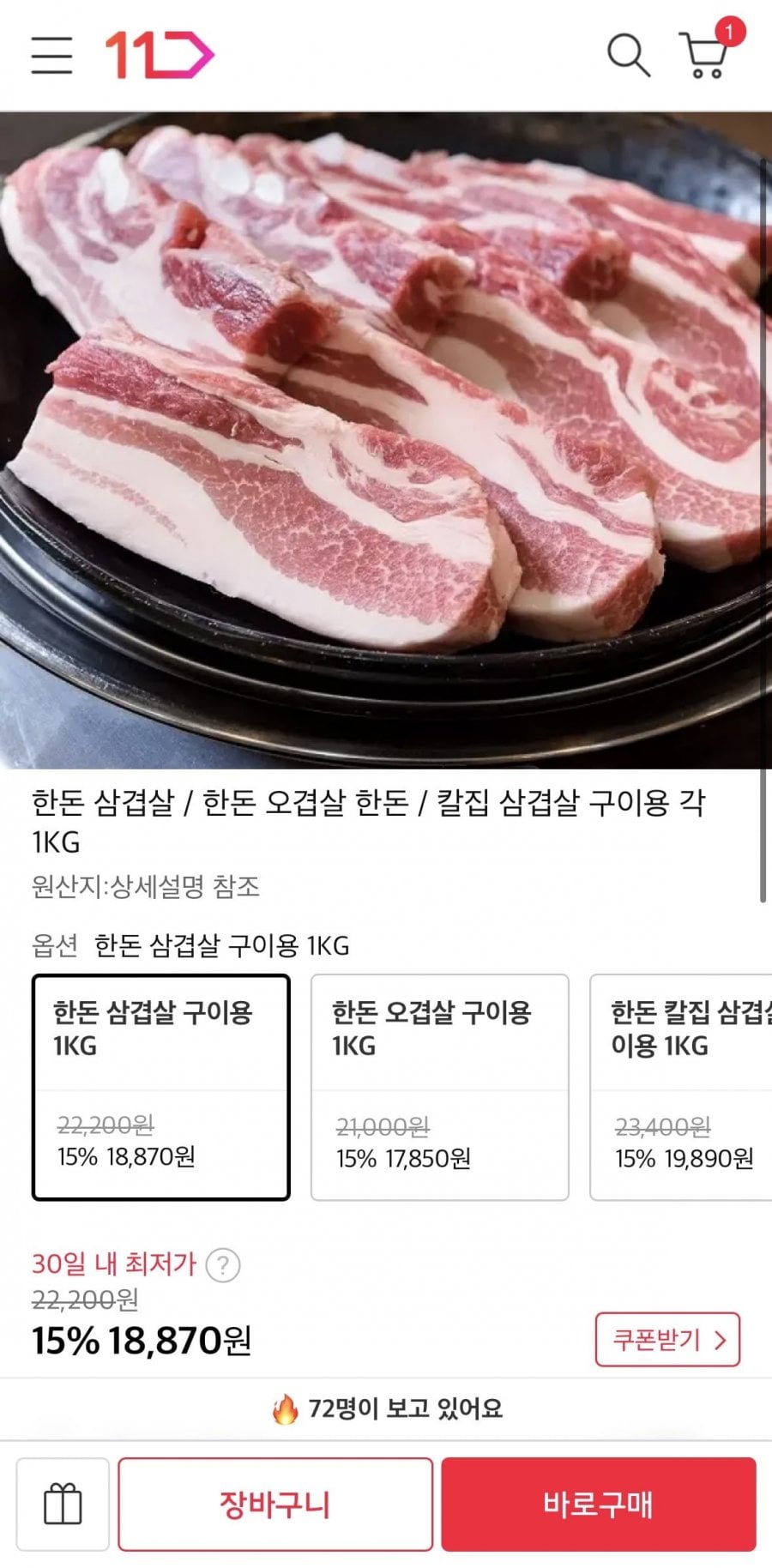 20260606134915_SYEjzJr2LU.jpeg