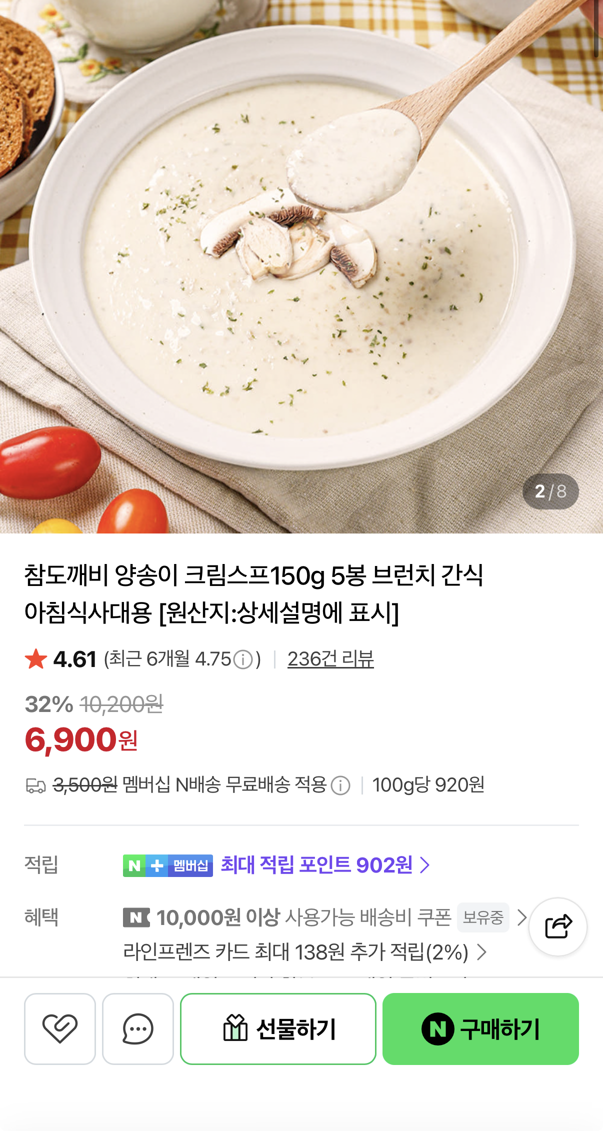 KakaoTalk_Photo_2026-06-06-20-52-09.png