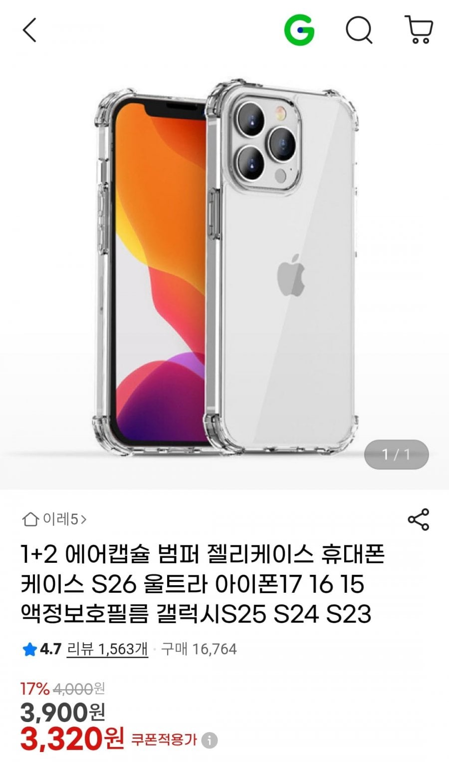 20260606095937_52Ws3LPfZk.png