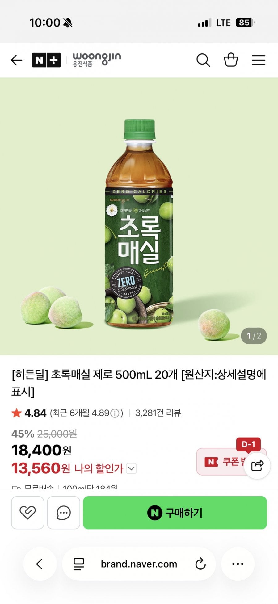 20260606220141_n1s0fUPuco.png