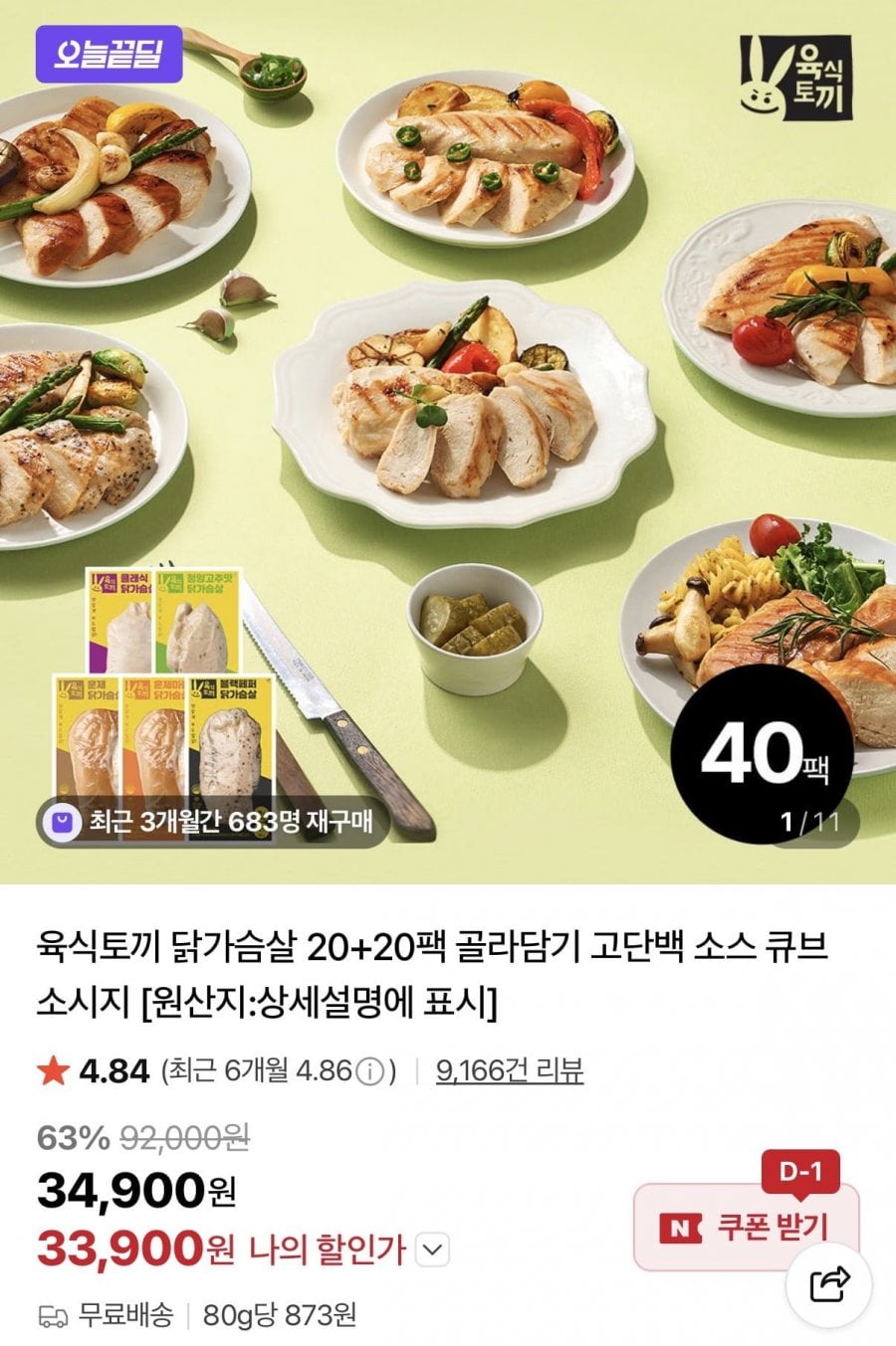 20260606142749_bXmeU2Ks1N.jpeg