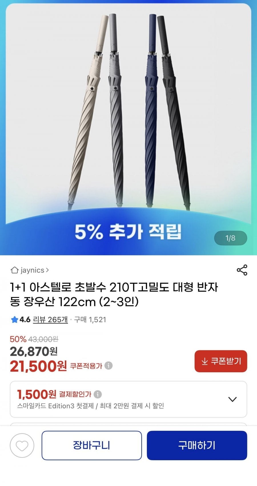 20260607152244_Nmz1iIqRbW.jpeg