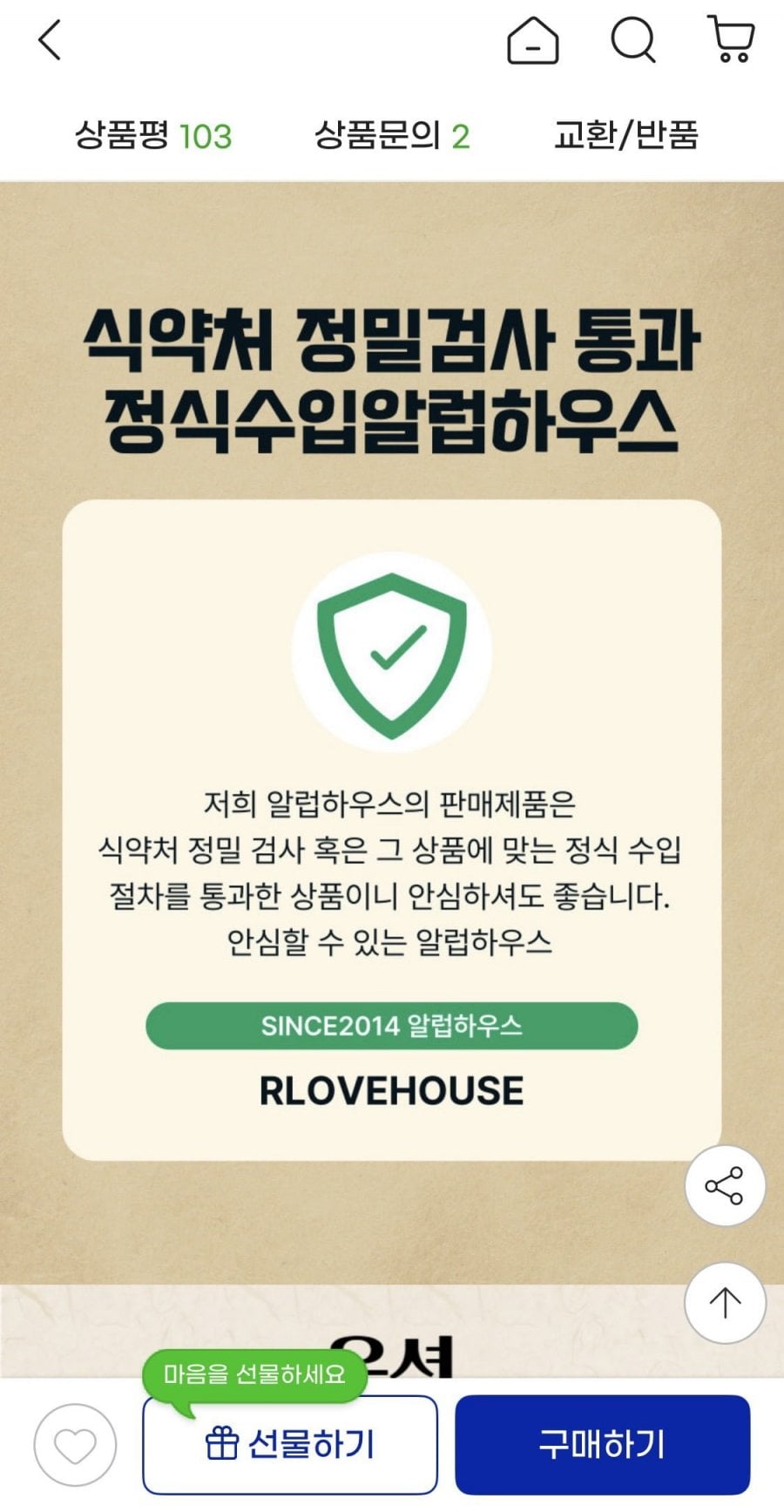 20260607095844_61QUcsxCcH.png