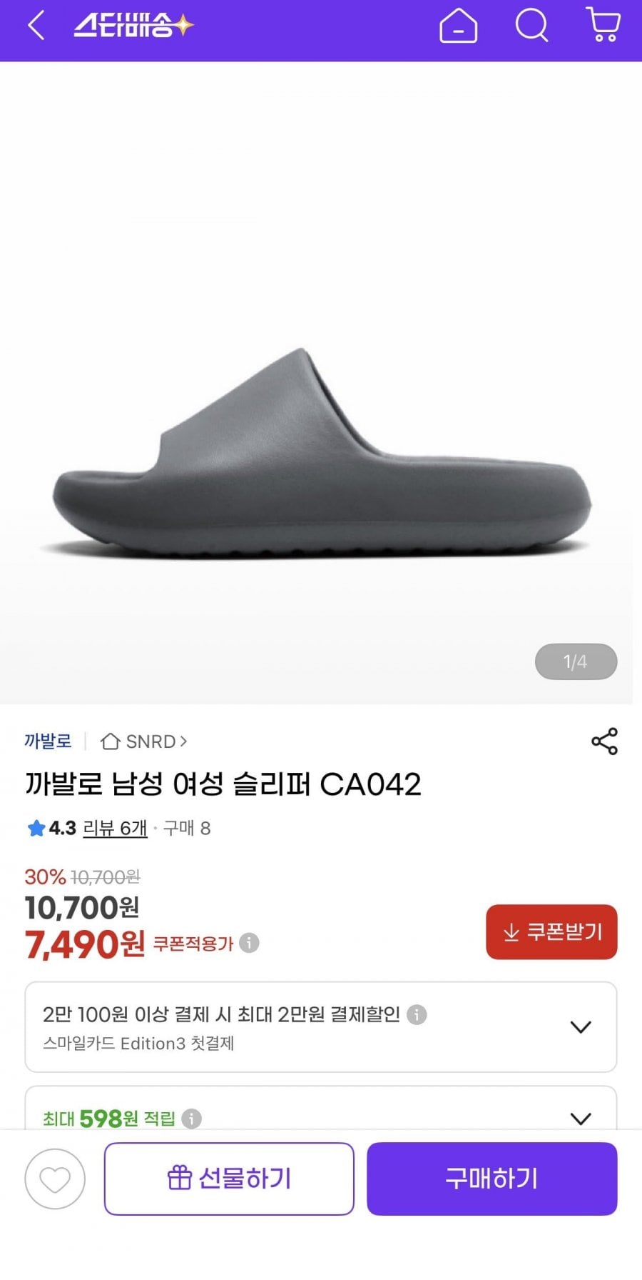 20260607192848_QTgB1FlODS.jpeg
