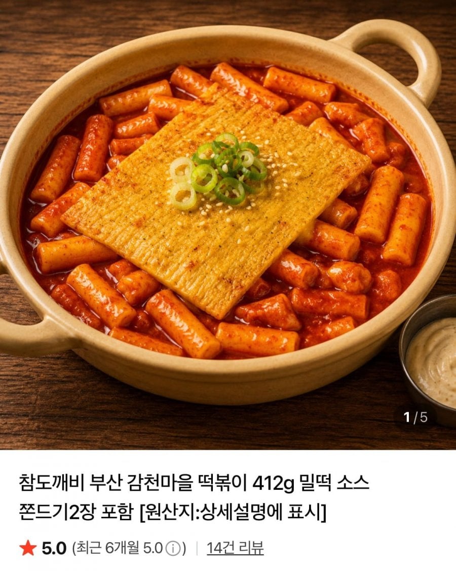 20260607135025_ocHrySWKhV.png