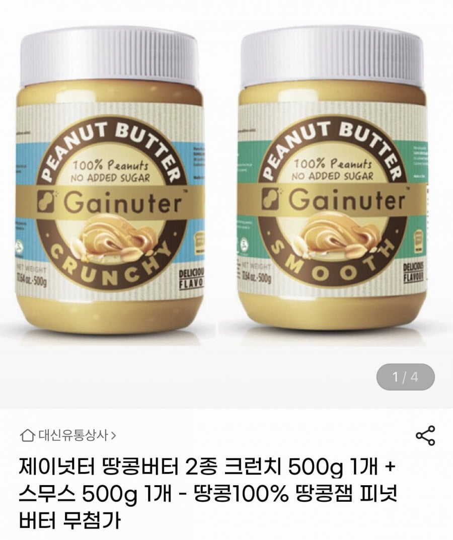 20260607173403_FRYPdGUC37.png