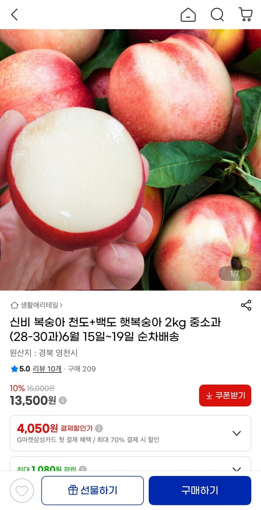 20260607145111_rl65GXTsFN.jpg
