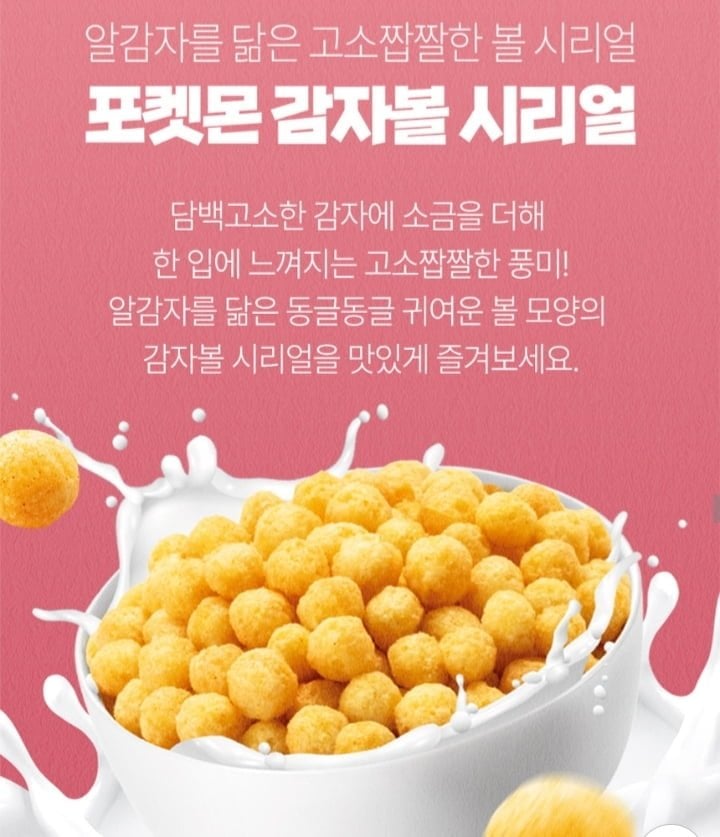 20260607130821_gJI6oOzxPE.jpg