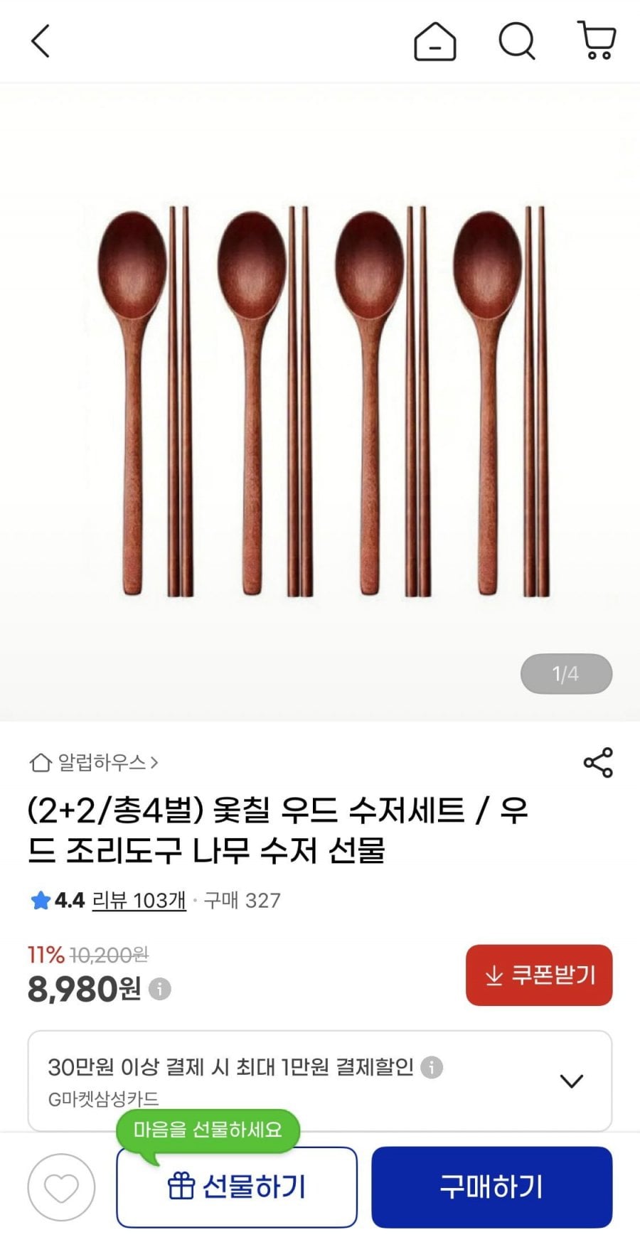 20260607095844_A6ExO5dkad.png