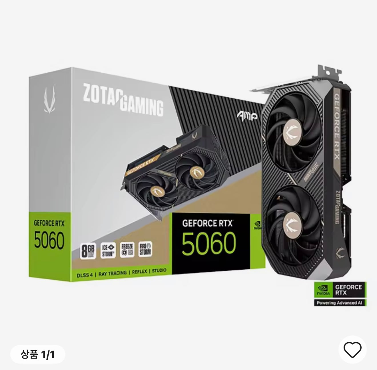 퀘이사존