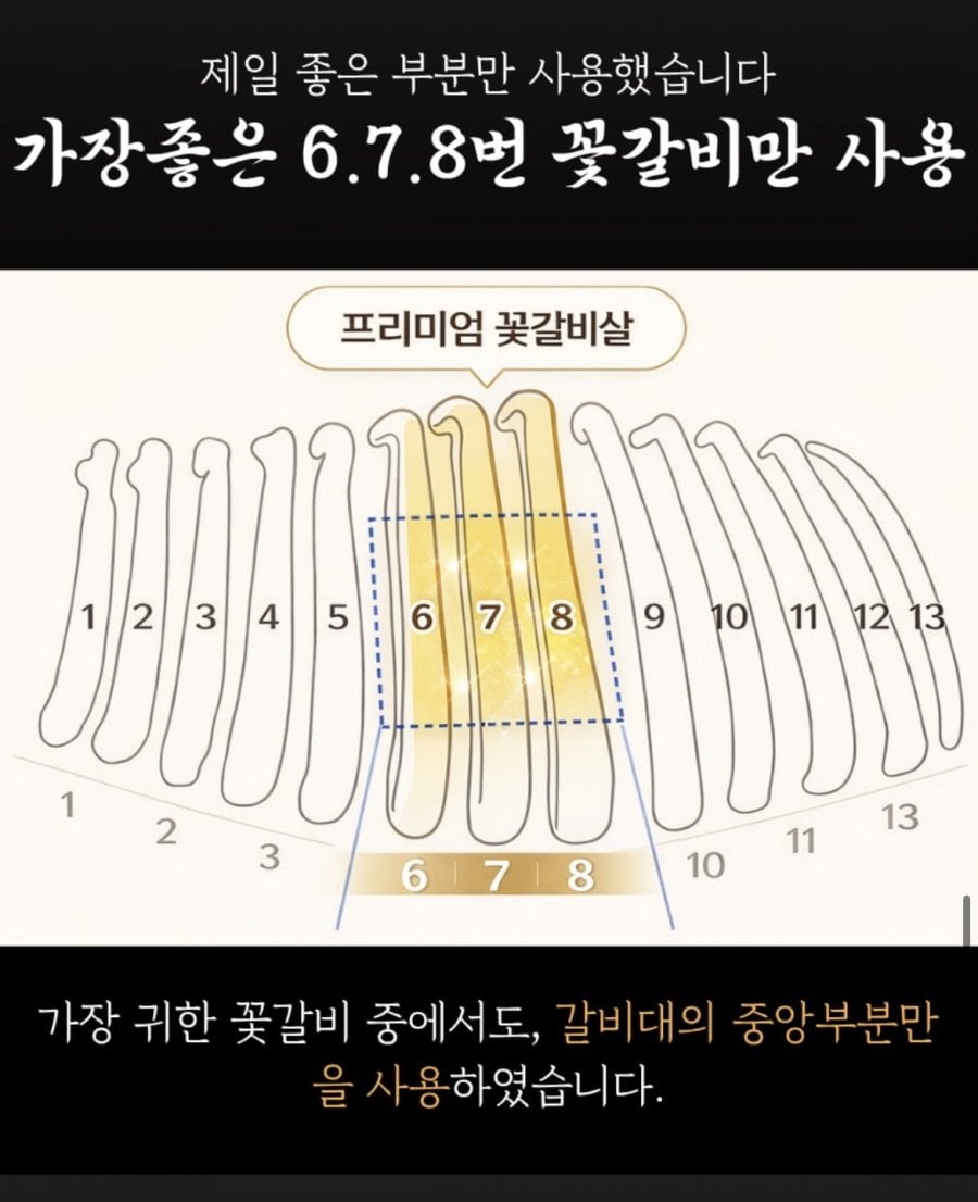 20260607000350_R6X32xHOZ2.jpeg