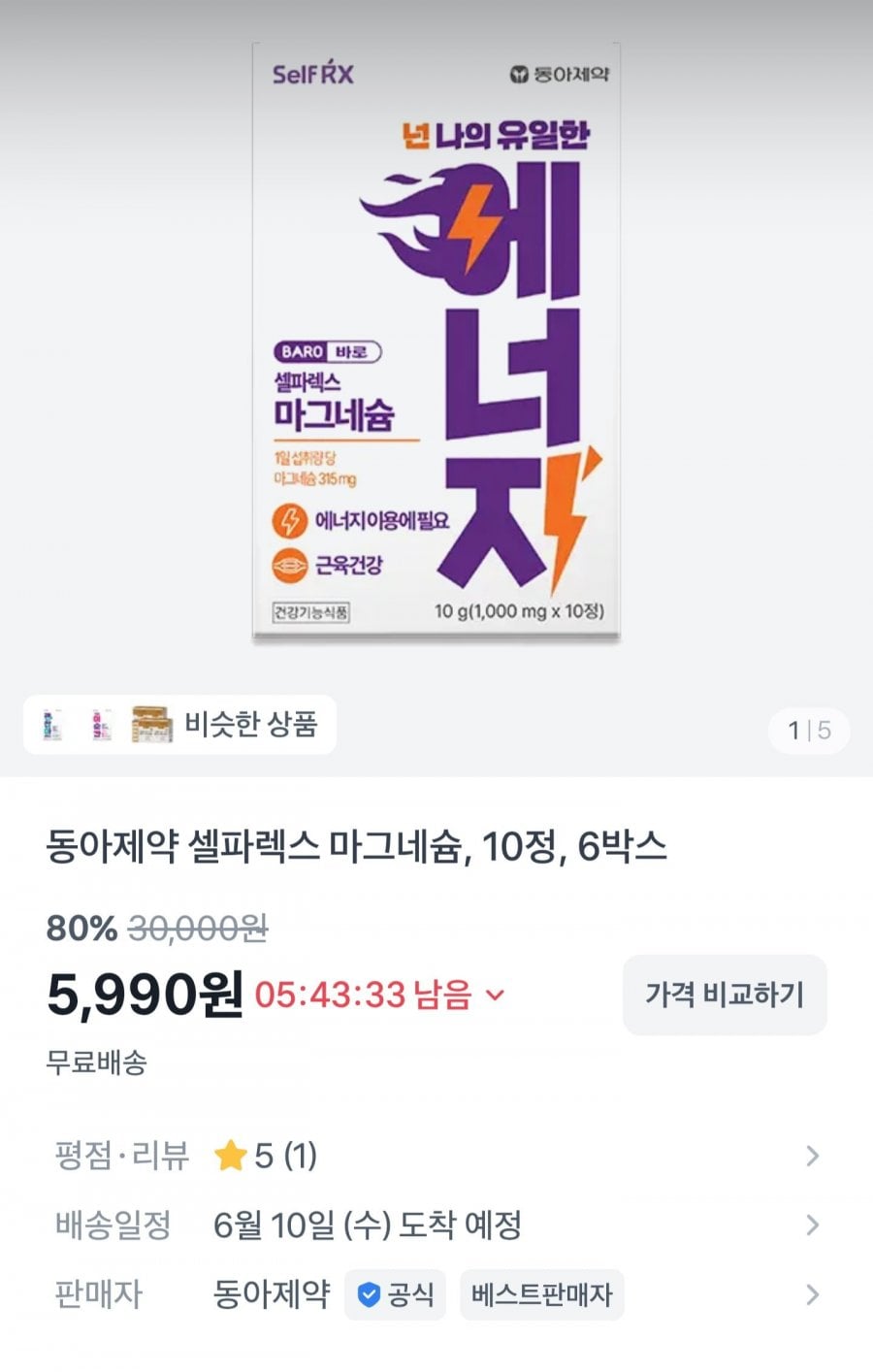 20260607182918_oWfxhczViy.jpg