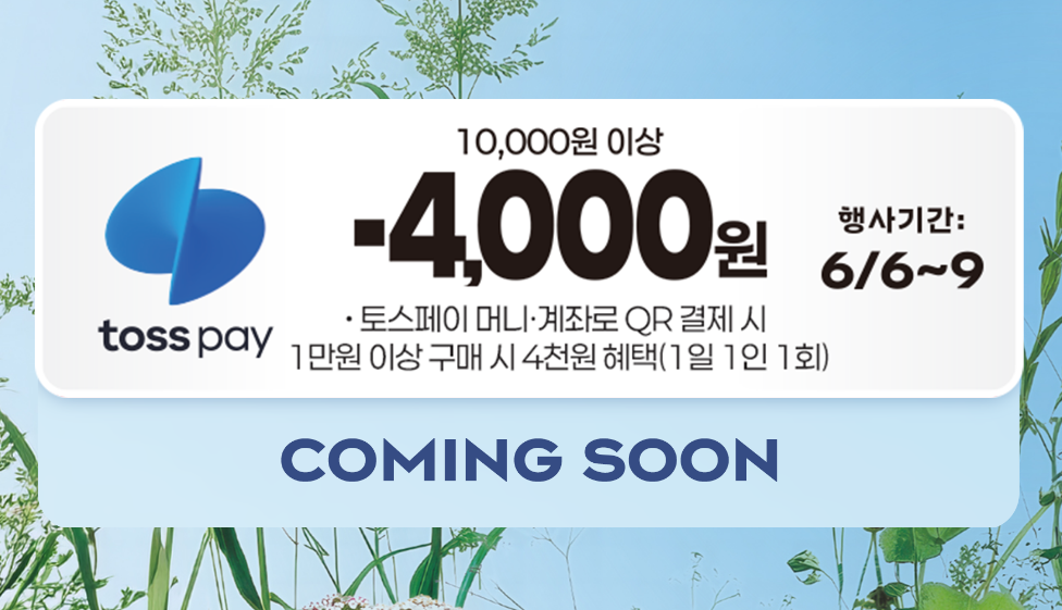 퀘이사존