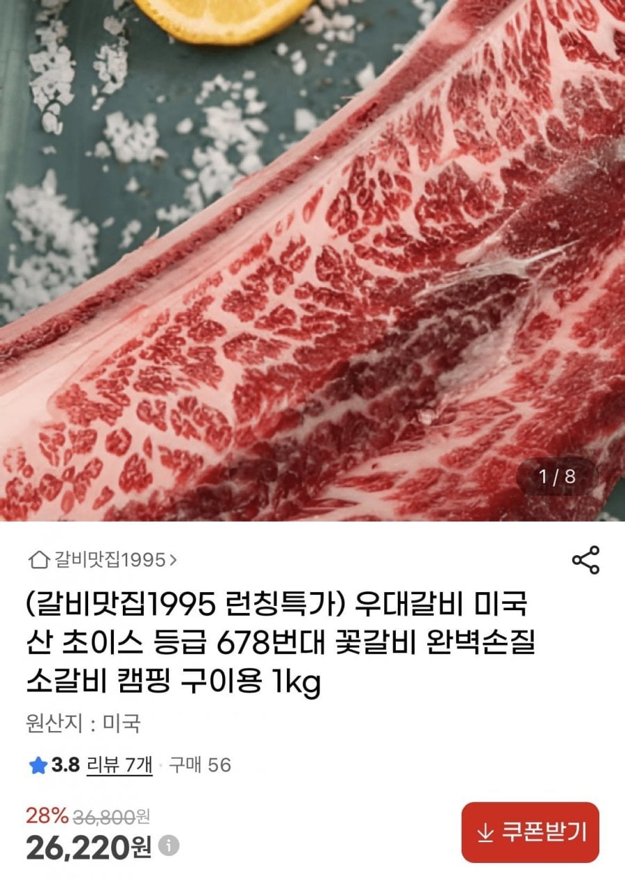 20260607000348_p15ujWaGen.jpeg