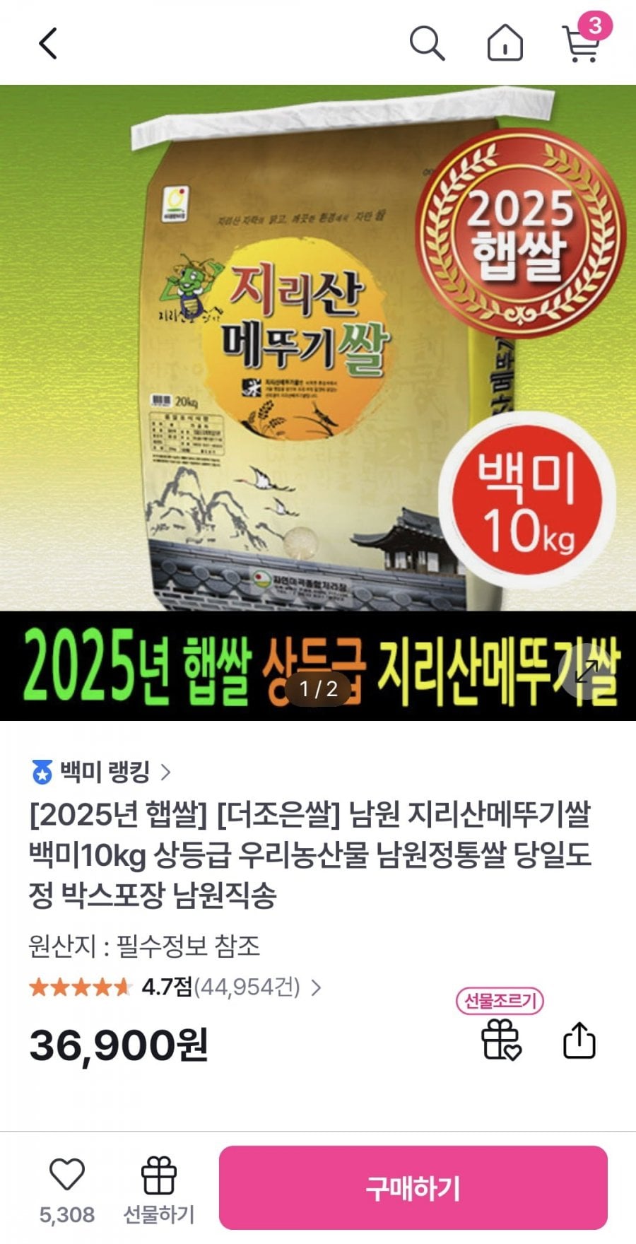 20260607003441_O9buGbf7sW.jpg