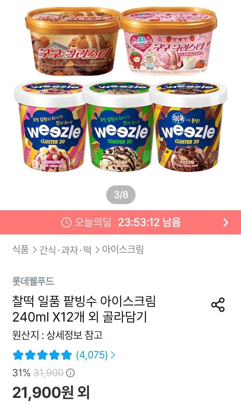 20260607002453_NKHMa28tRh.png