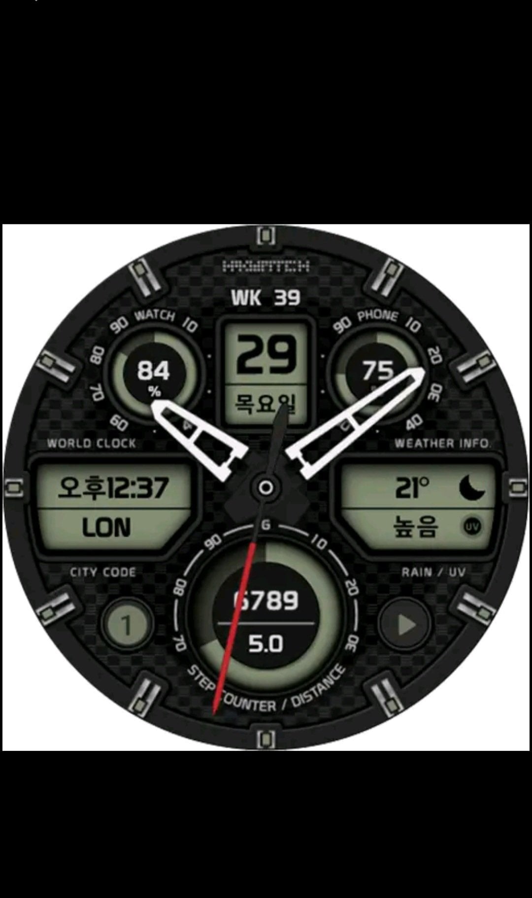 1000017926.jpg [WearOS] hmk Analog 265 워치페이스 외 (무료) (무배)