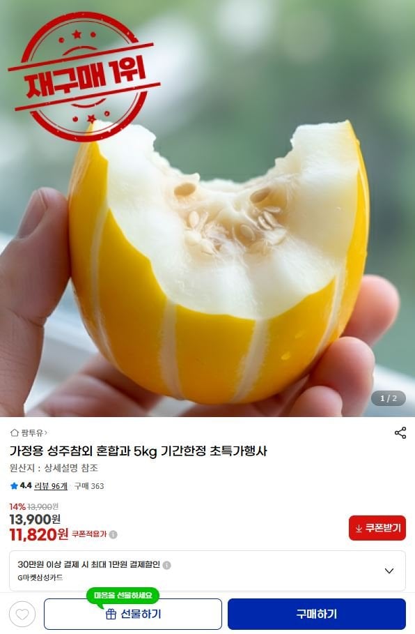 20260607212910_RgjatgetlR.jpg