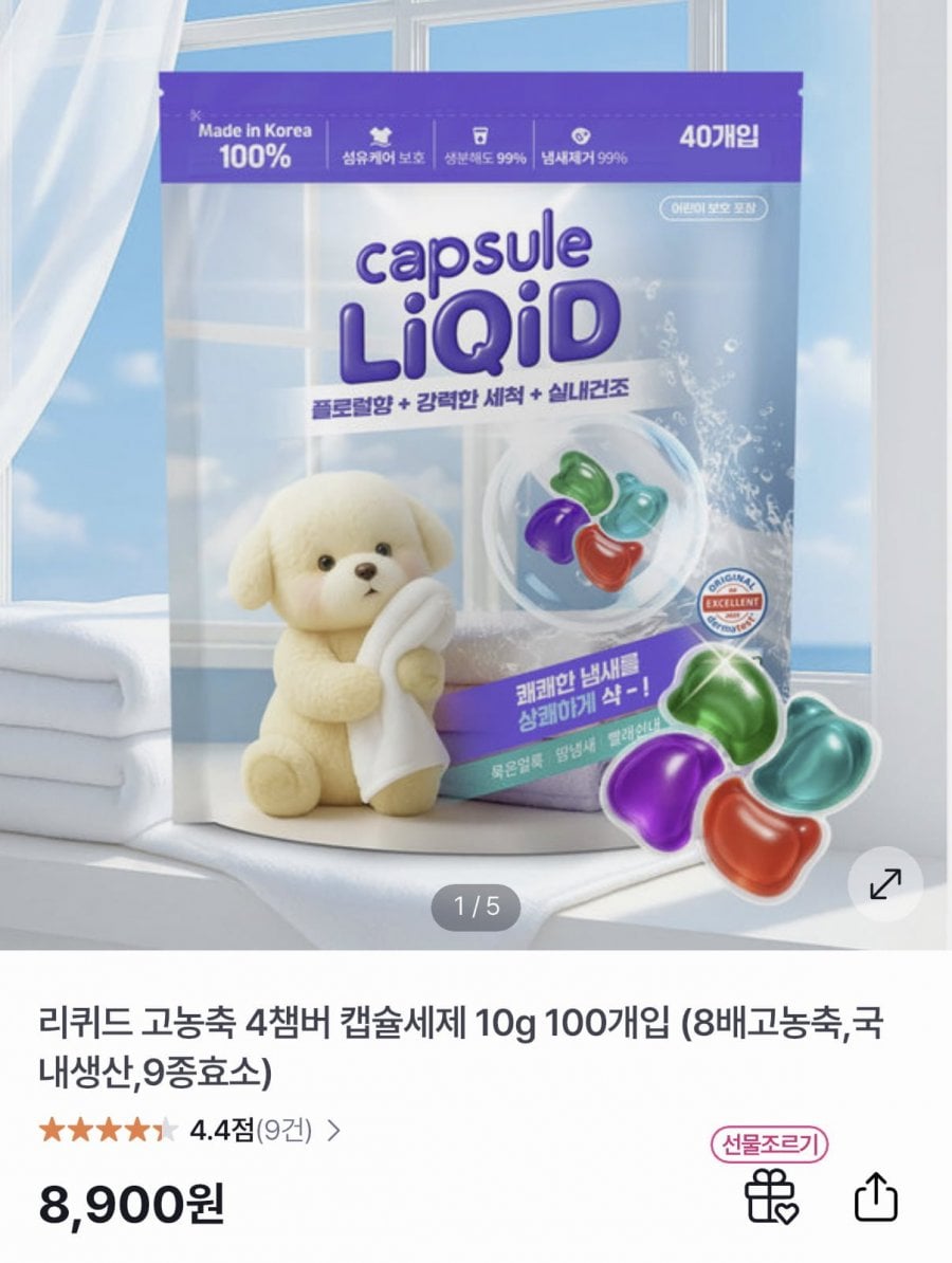 20260607110307_LYDrT6rgJH.png