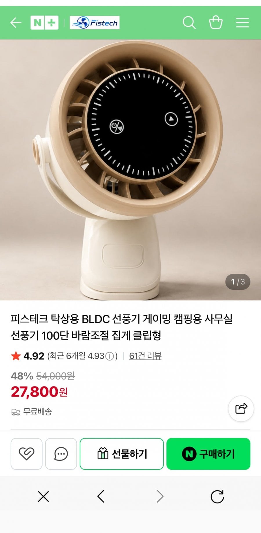 20260607171645_CF9n0BNPuy.png