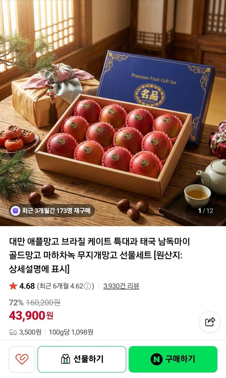 20260607140902_4yYEJ3pyul.jpg