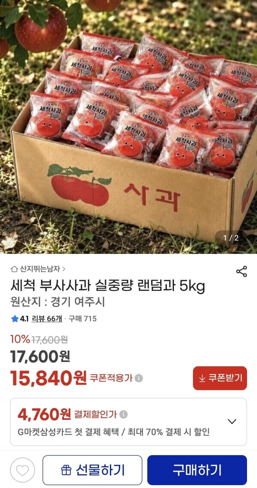 20260607211906_qTJd78HoPR.jpeg