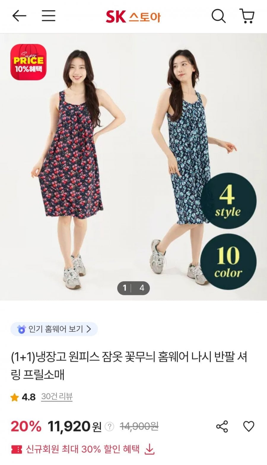 20260607190057_U984gu3SHm.jpg