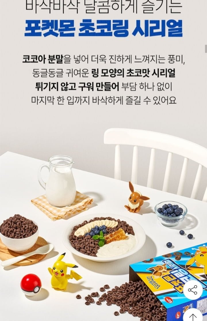 20260607130814_W5tRq6yhjU.jpg