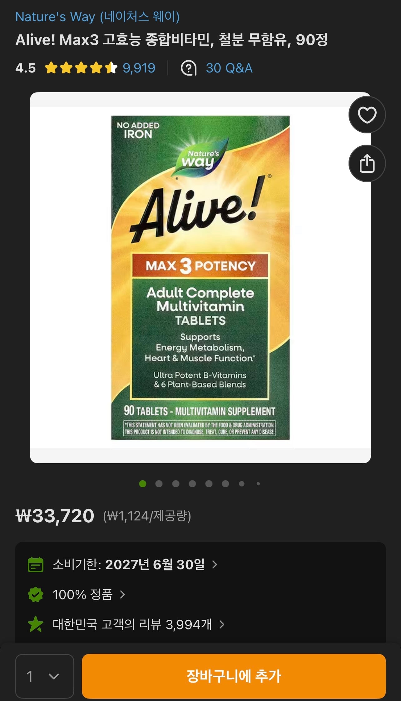 1780886678473.jpg