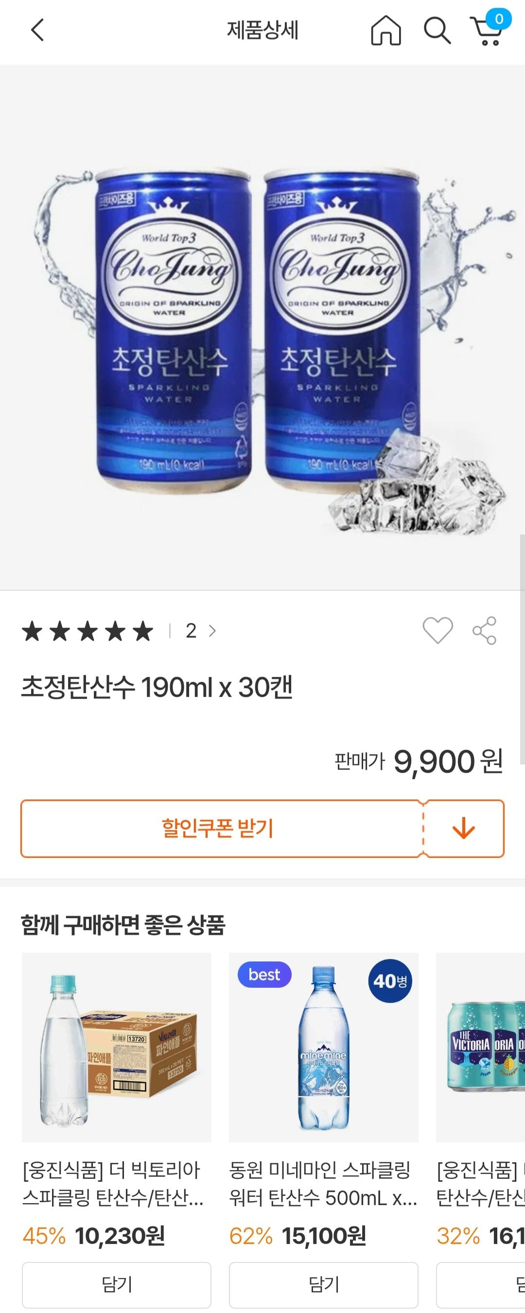 [동원몰] 초정탄산수 190ml X 30캔 (9,900원) (무료)