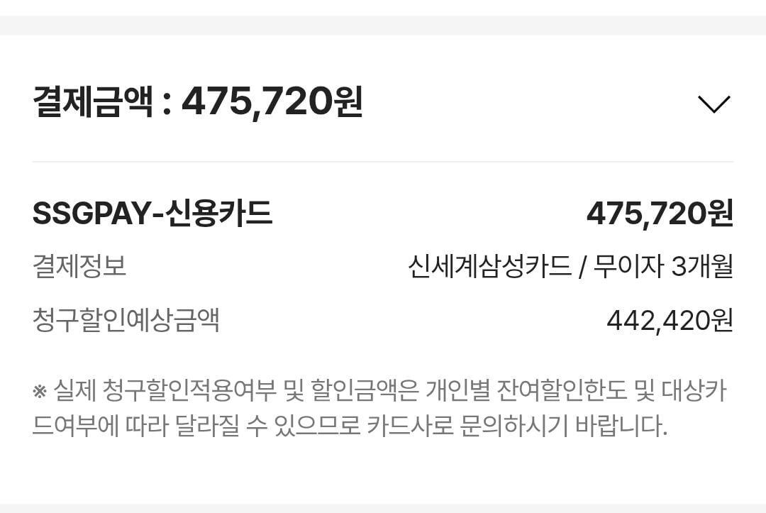 [ssg.com] [쓱설치] 인버터 제습기 [AY70H23100GTD] 23L 삼성 농협 442420 온누리상품권 체감가 36 (442,420원) (0원)