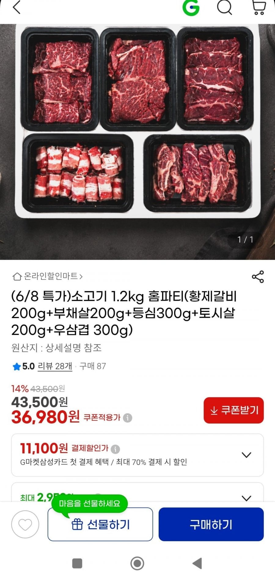 20260608080401_UEfNTcOIdF.jpg