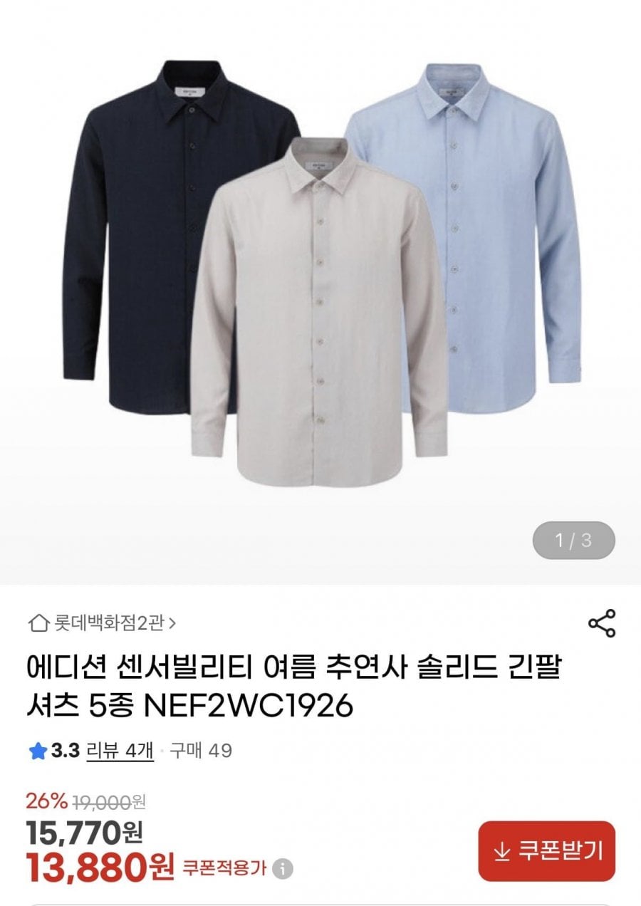 20260608210209_cY9xs8AOzF.jpeg
