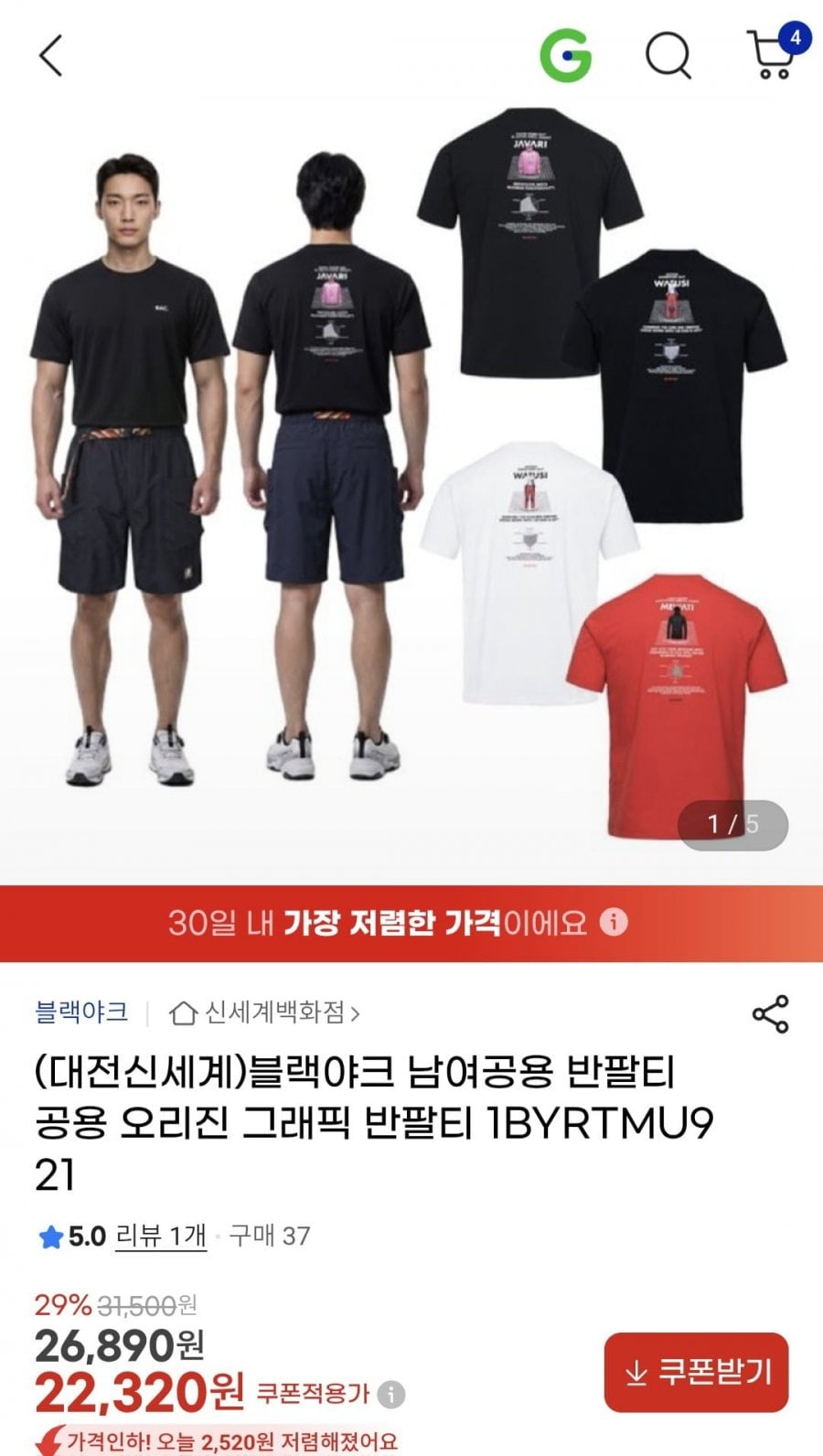 20260608174902_XcyA1qCq5f.jpg