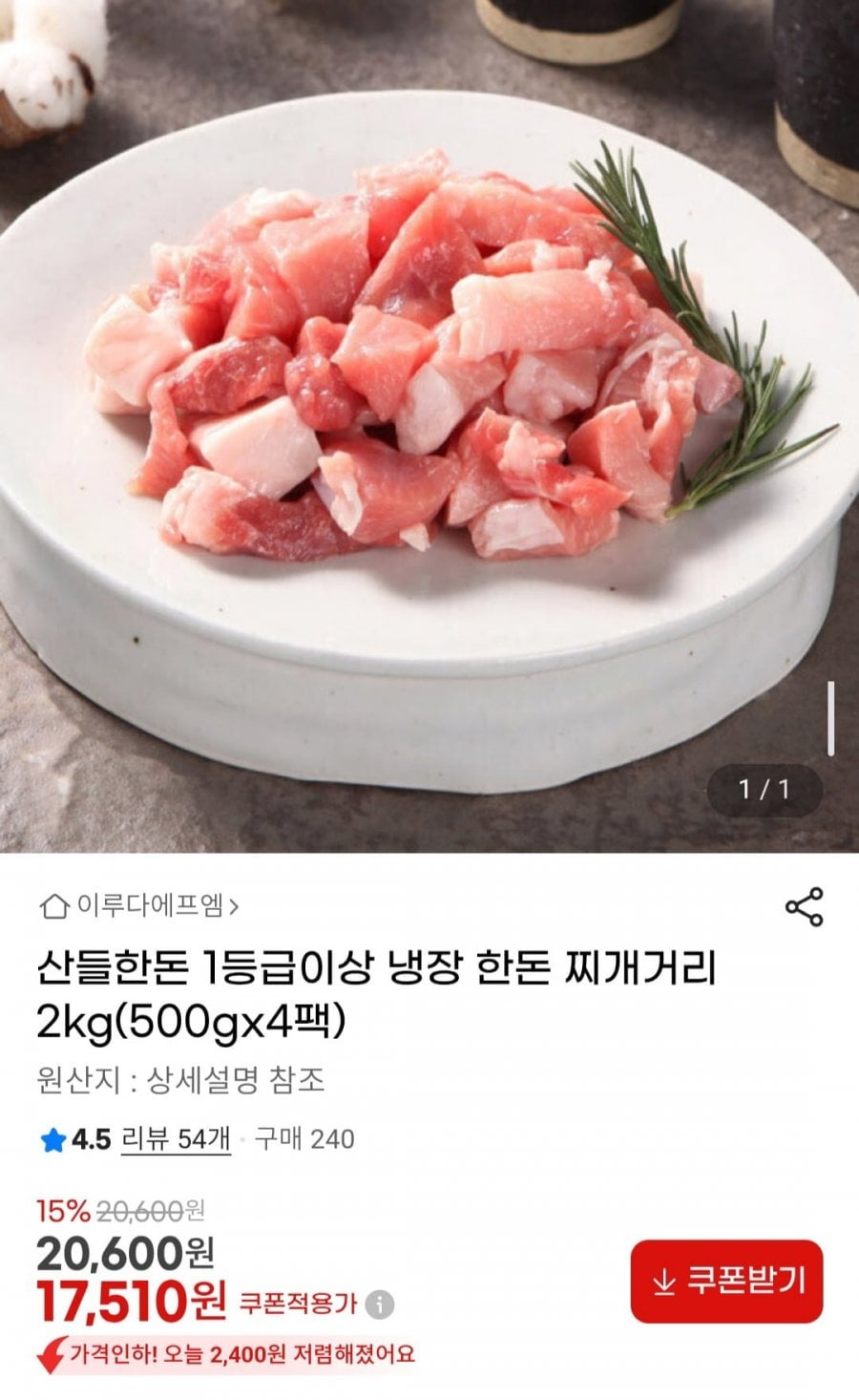 20260608095946_O3jCImDZ0d.jpg